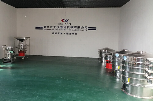 大漢振動(dòng)篩產(chǎn)品展示大廳-圖片展示